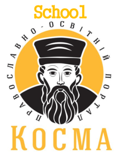 KOSMA
